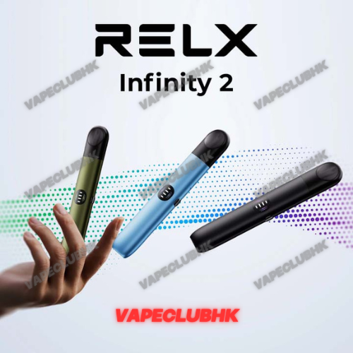 RELX Infinity 2 – Customize Your Experience