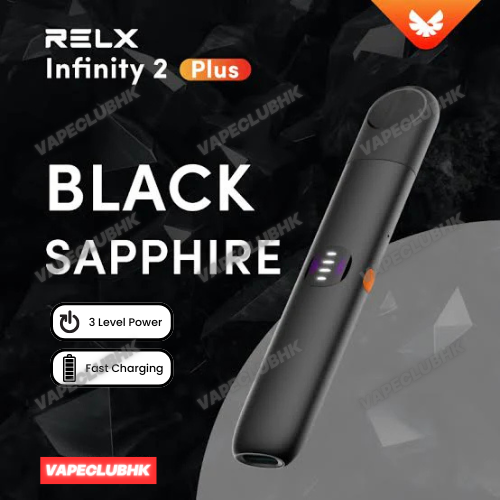 RELX Infinity 2 – Customize Your Experience