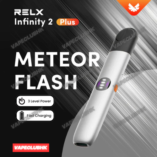 RELX Infinity 2 – Customize Your Experience