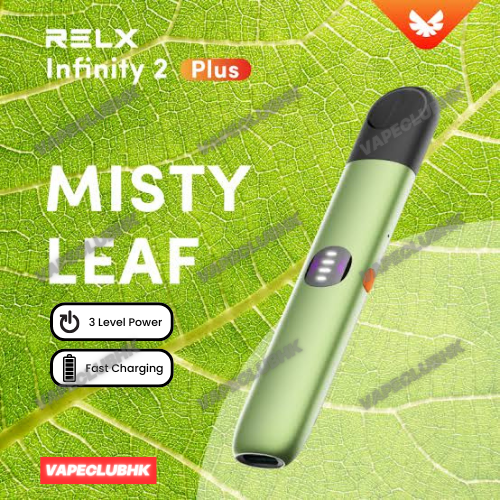 RELX Infinity 2 – Customize Your Experience