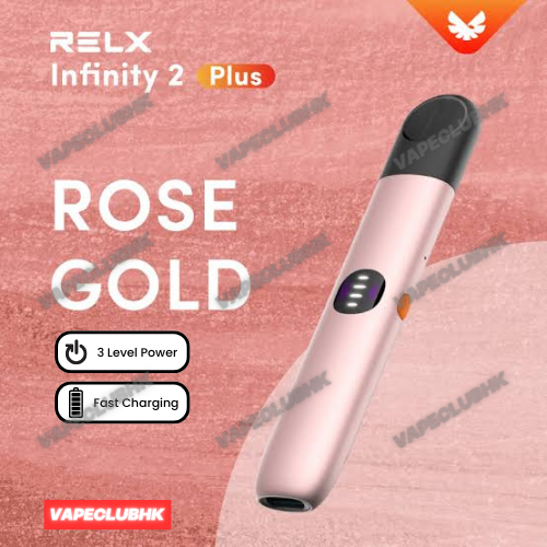 RELX Infinity 2 – Customize Your Experience