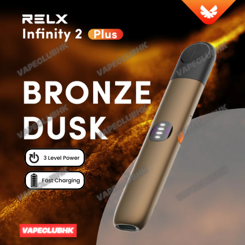 RELX Infinity 2 – Customize Your Experience