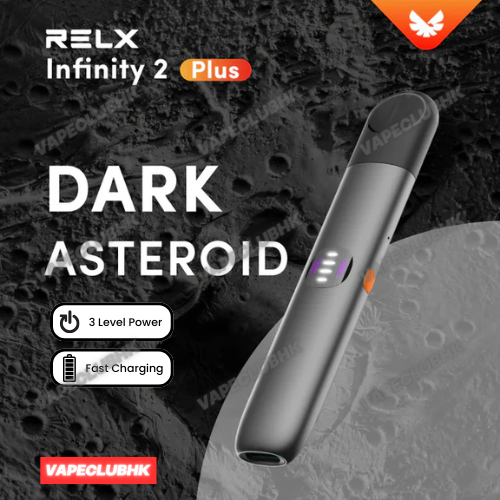 RELX Infinity 2 – Customize Your Experience