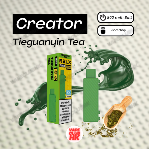 RELX Creator 15000 – Redefining High-Capacity Disposable Devices | FREE ship for orders from $100 and above!